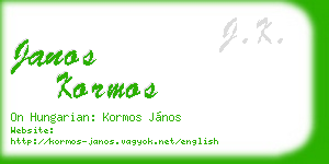 janos kormos business card